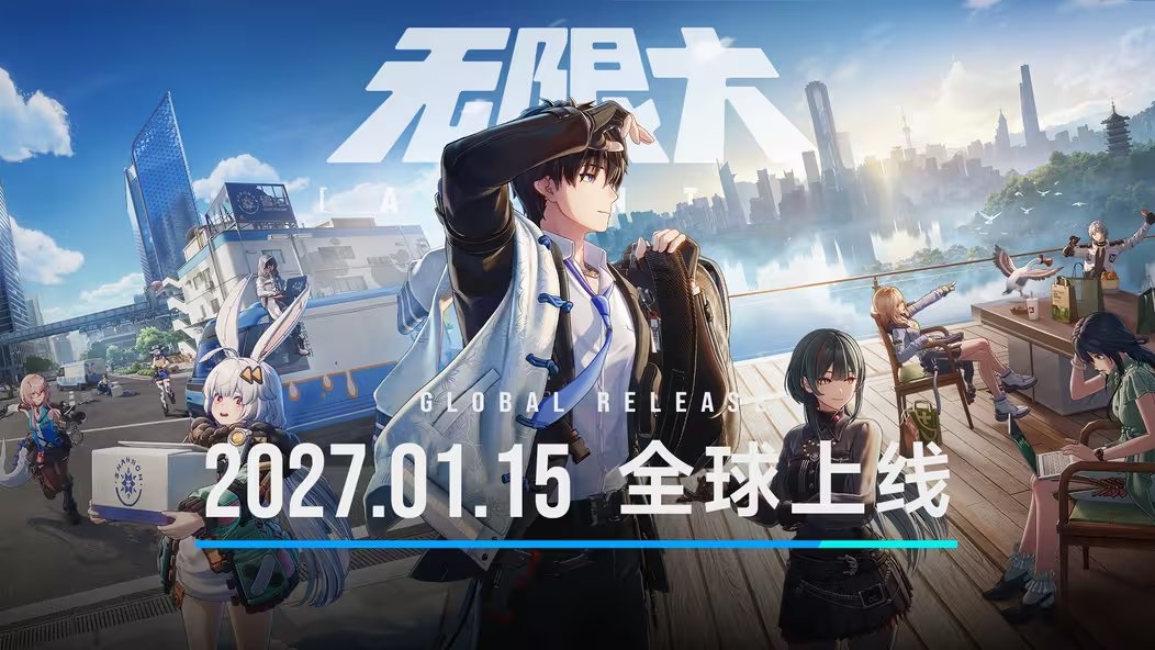来源：bilibili