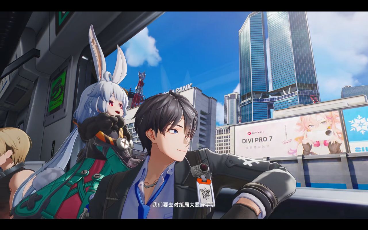 来源：bilibili
