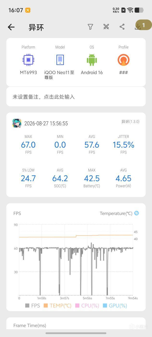 98f5e8ae509eb7f8fda6e5cb443811ca