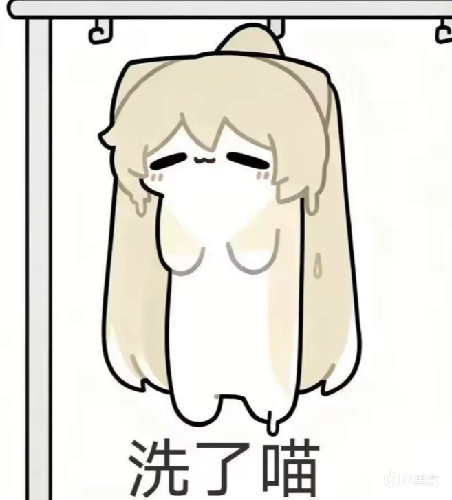 屏幕截图 2026-07-15 151434