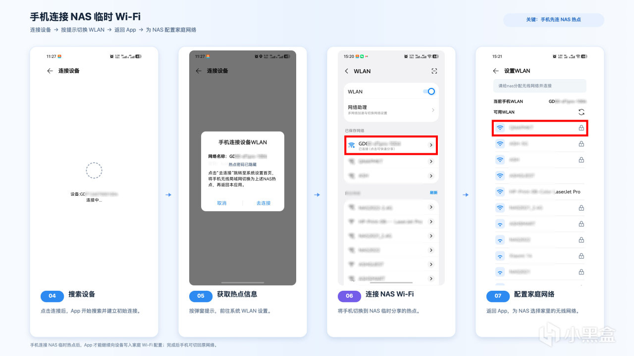 Codex 图像 2026年8月19日 18_33_53 拷贝.jpg