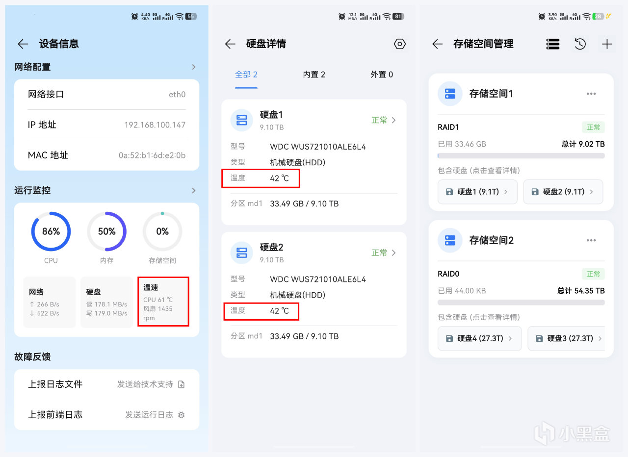 Codex 图像 2026年8月24日 18_10_31 拷贝.jpg