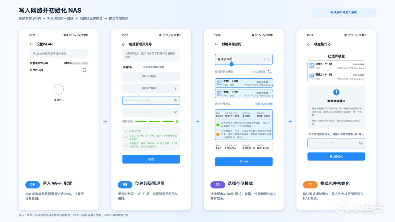 Codex 图像 2026年8月19日 18_45_16 拷贝.jpg