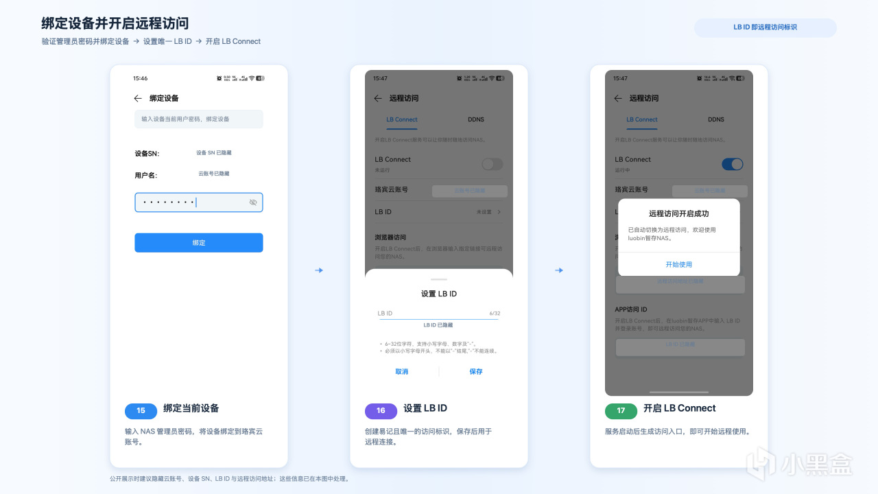 Codex 图像 2026年8月19日 19_02_18 拷贝.jpg