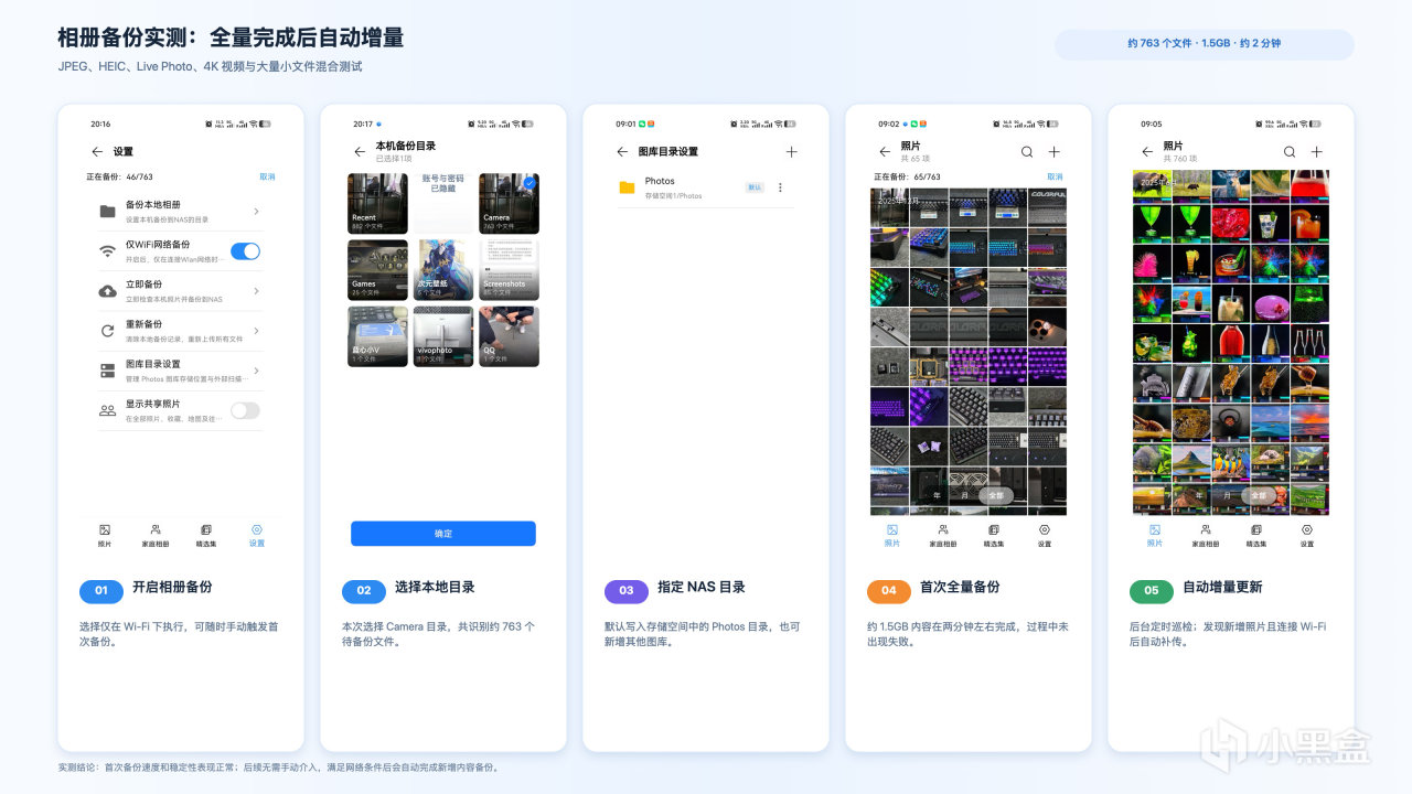 Codex 图像 2026年8月20日 10_17_31 拷贝.jpg