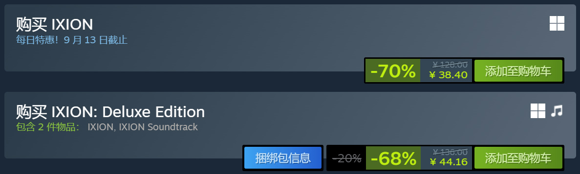 来源：Steam