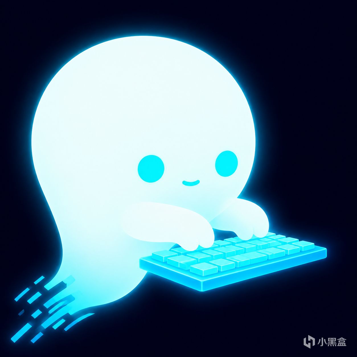幽灵_敲键盘