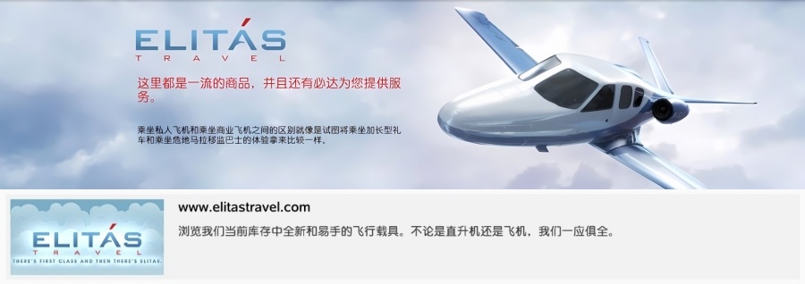 【球盟会】GTAOL周更攻略：免费送225万办公室,完成周挑战给100万及超多奖励