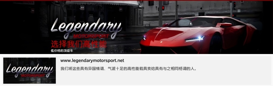 【球盟会】GTAOL周更攻略：免费送225万办公室,完成周挑战给100万及超多奖励