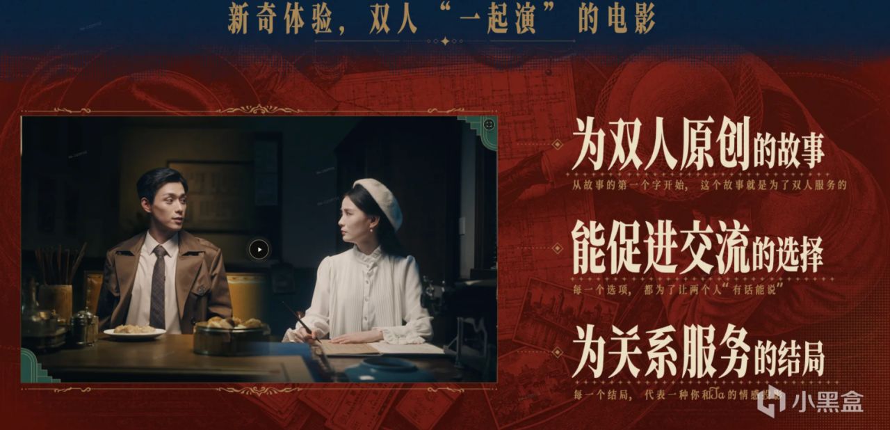 【球盟会】【焚决】暑假还天天黏着，开学变网友了：大学生情侣异地自救指南