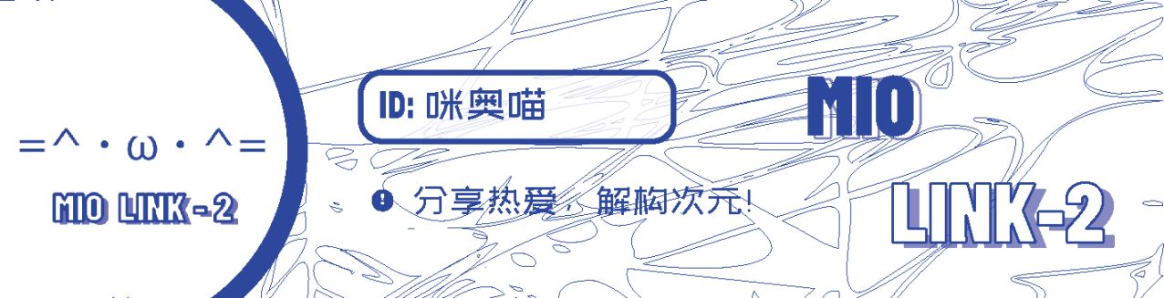作者名片L