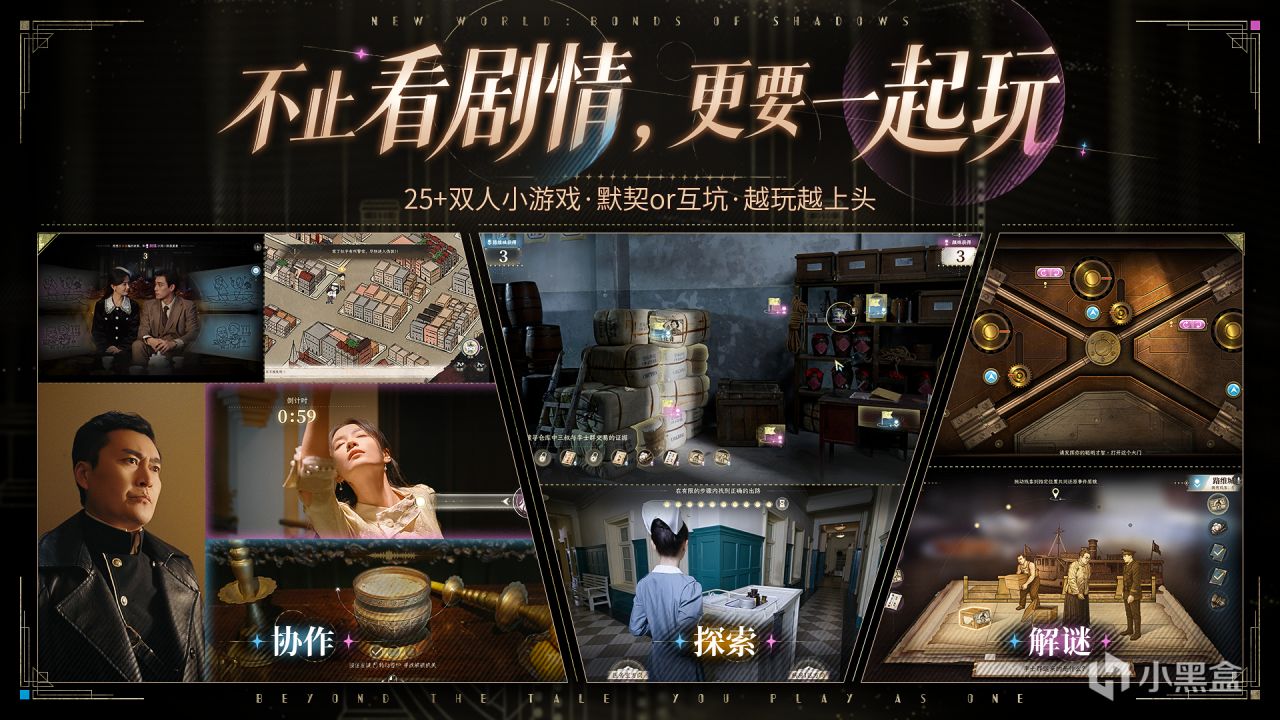 【球盟会】【焚决】暑假还天天黏着，开学变网友了：大学生情侣异地自救指南