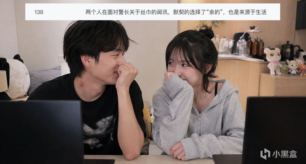 【球盟会】【焚决】暑假还天天黏着，开学变网友了：大学生情侣异地自救指南