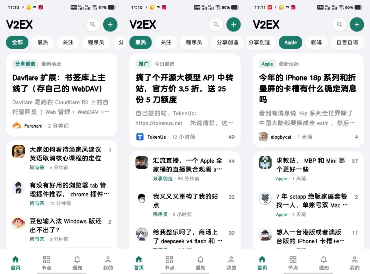 粘贴图片.png