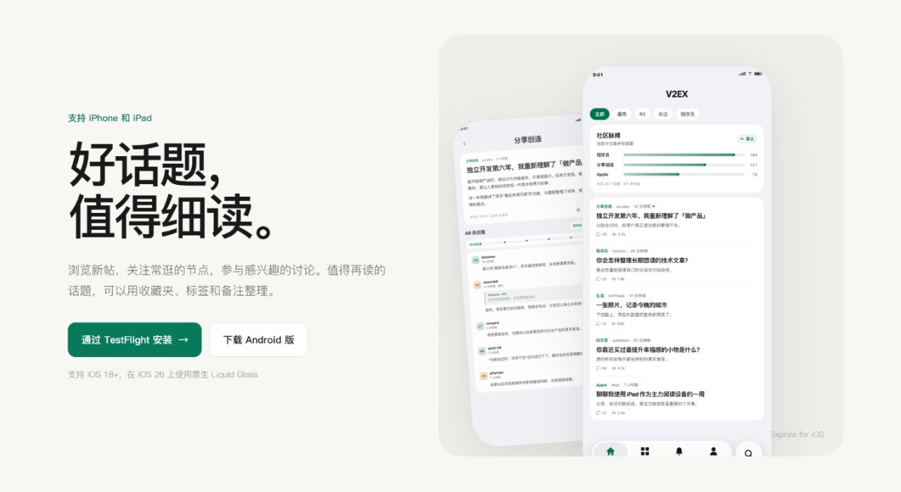 粘贴图片.png