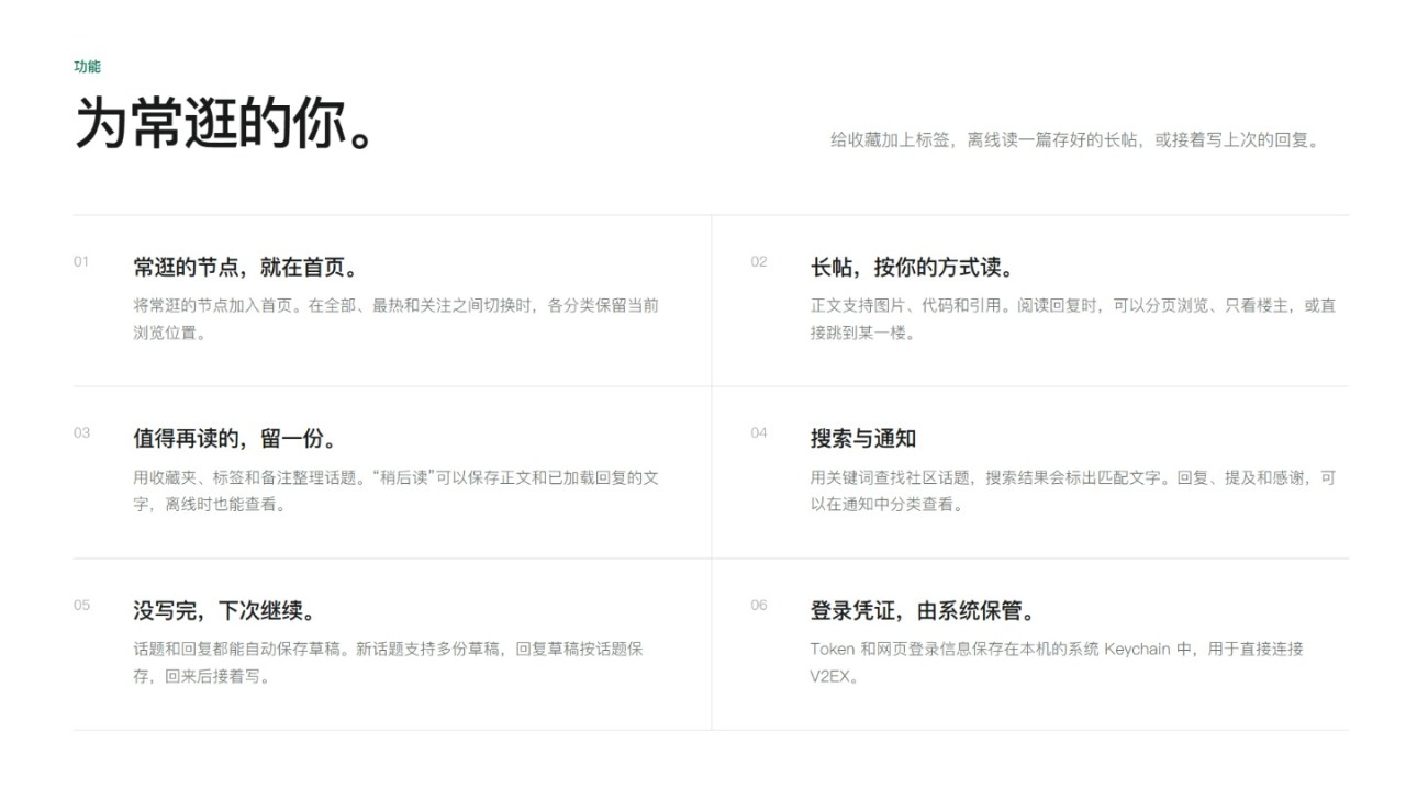 粘贴图片.png