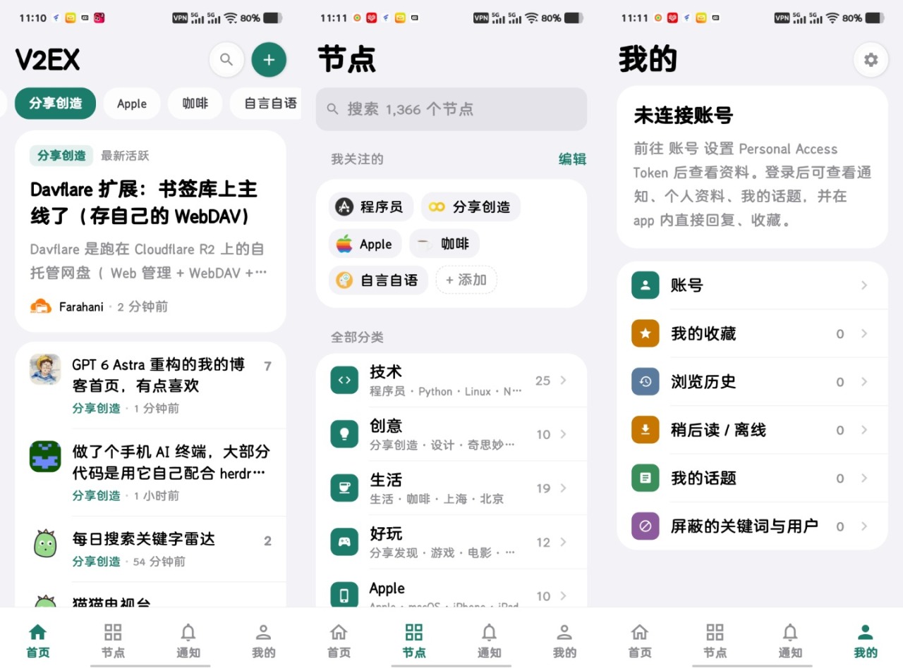粘贴图片.png