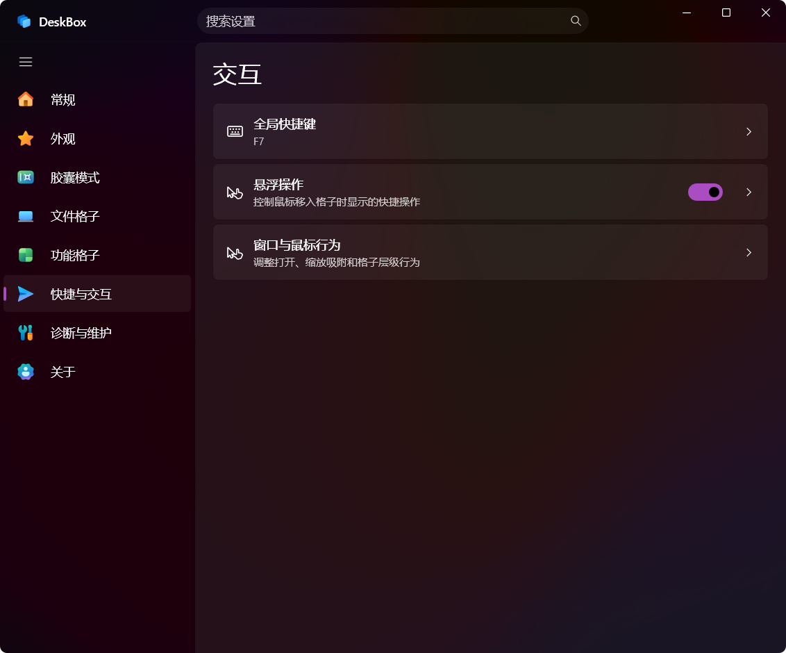 粘贴图片.png