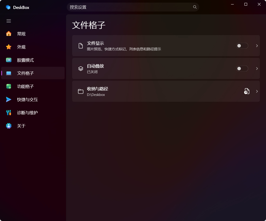 粘贴图片.png