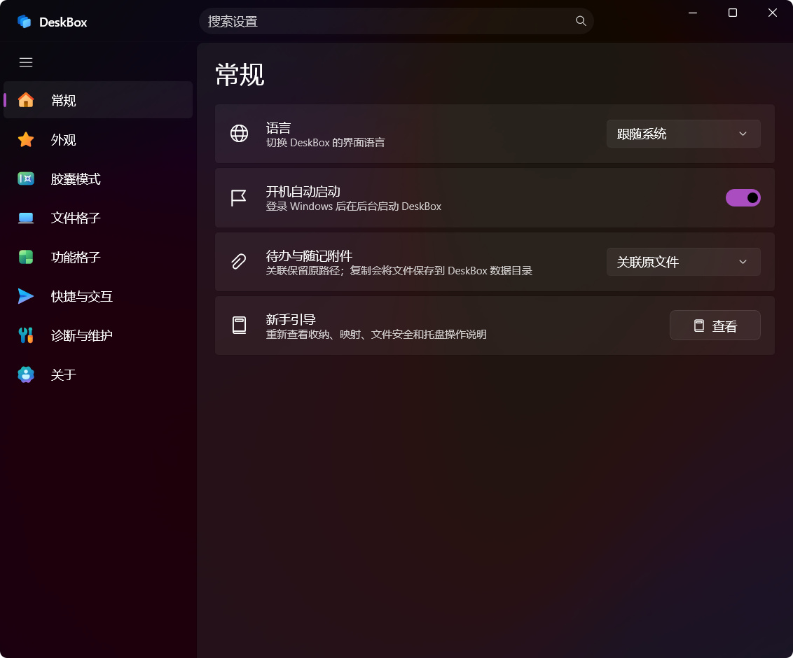 粘贴图片.png