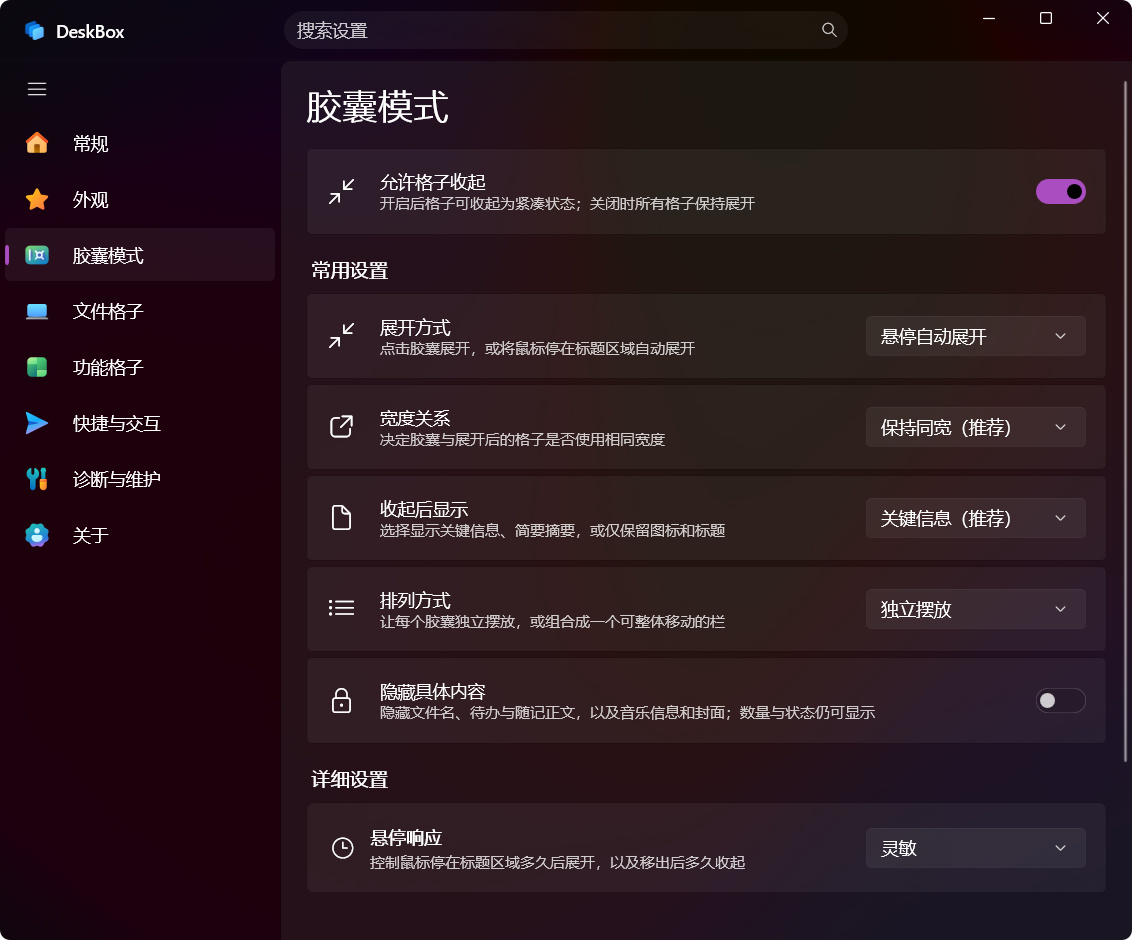 粘贴图片.png