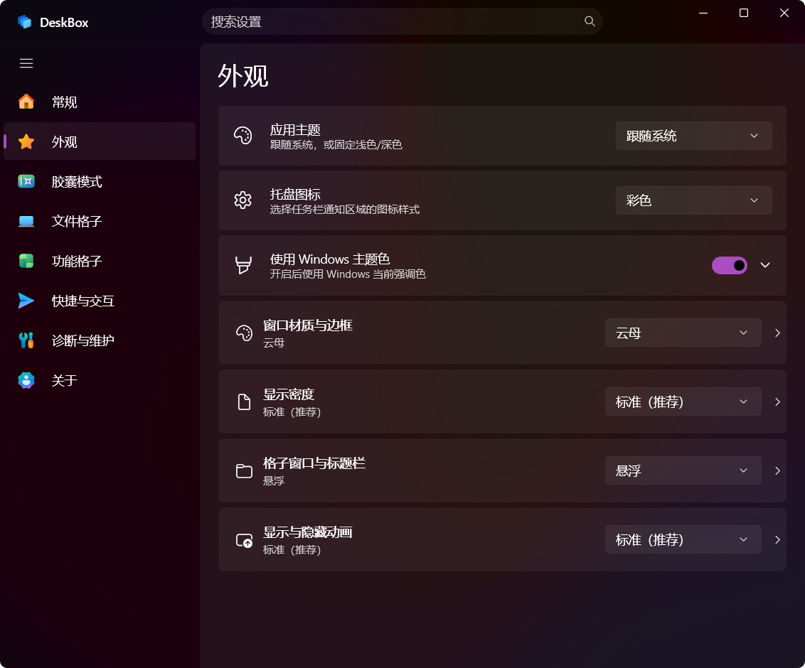 粘贴图片.png