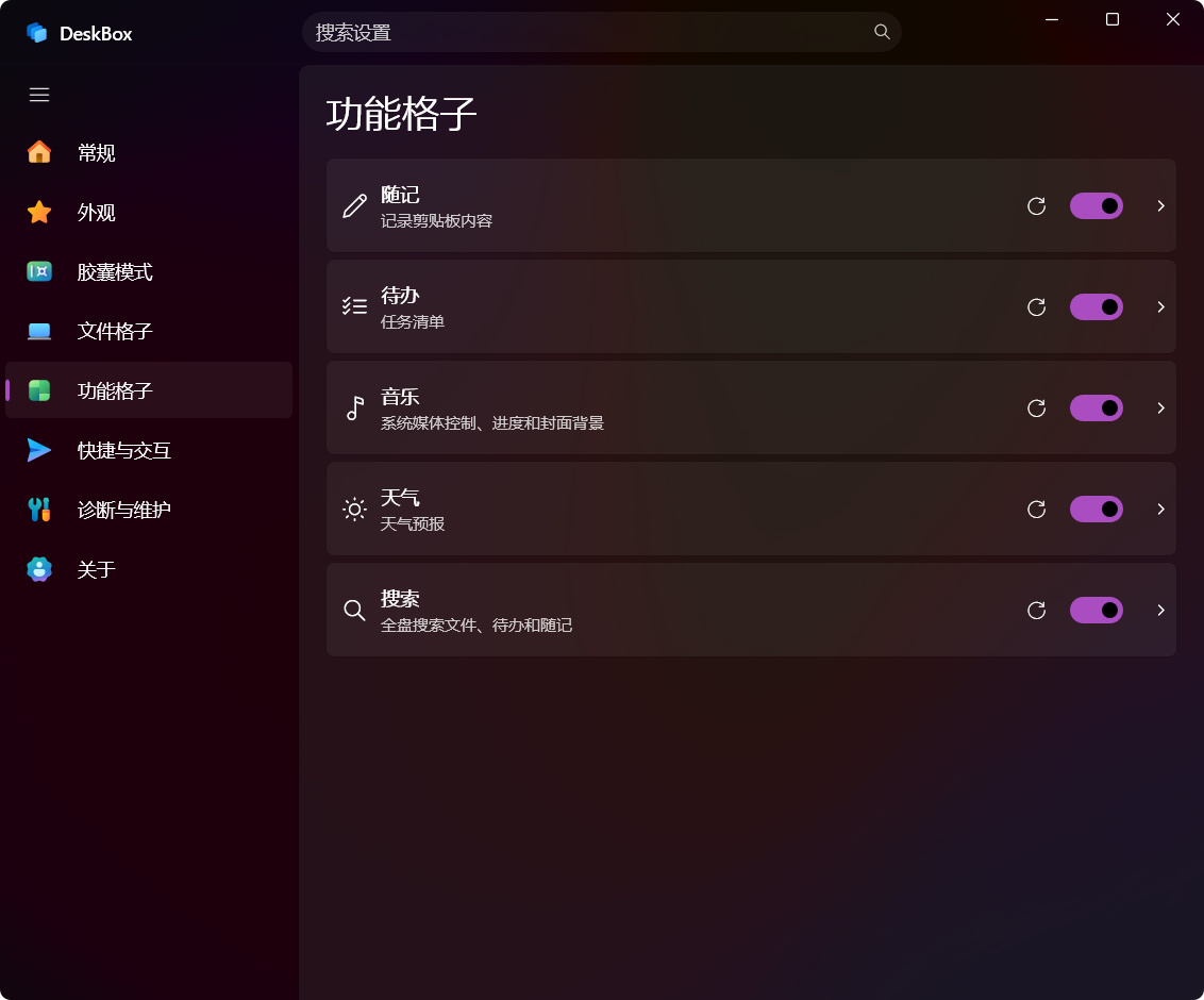 粘贴图片.png