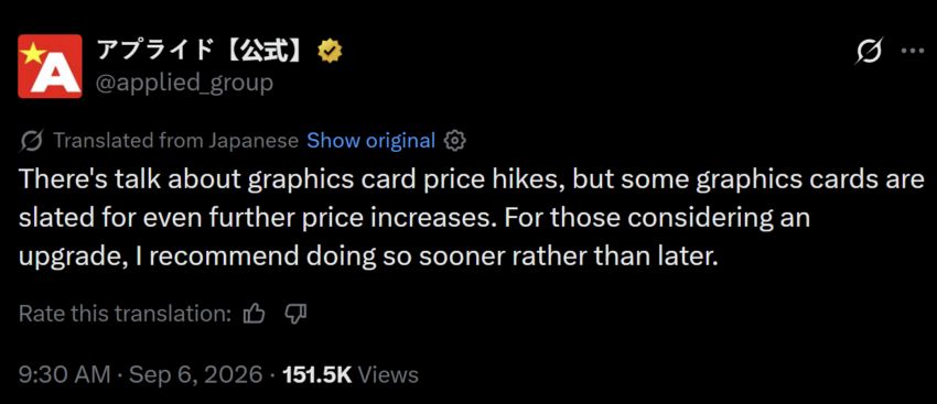 Japanese retailer warns GPU prices have not finished rising