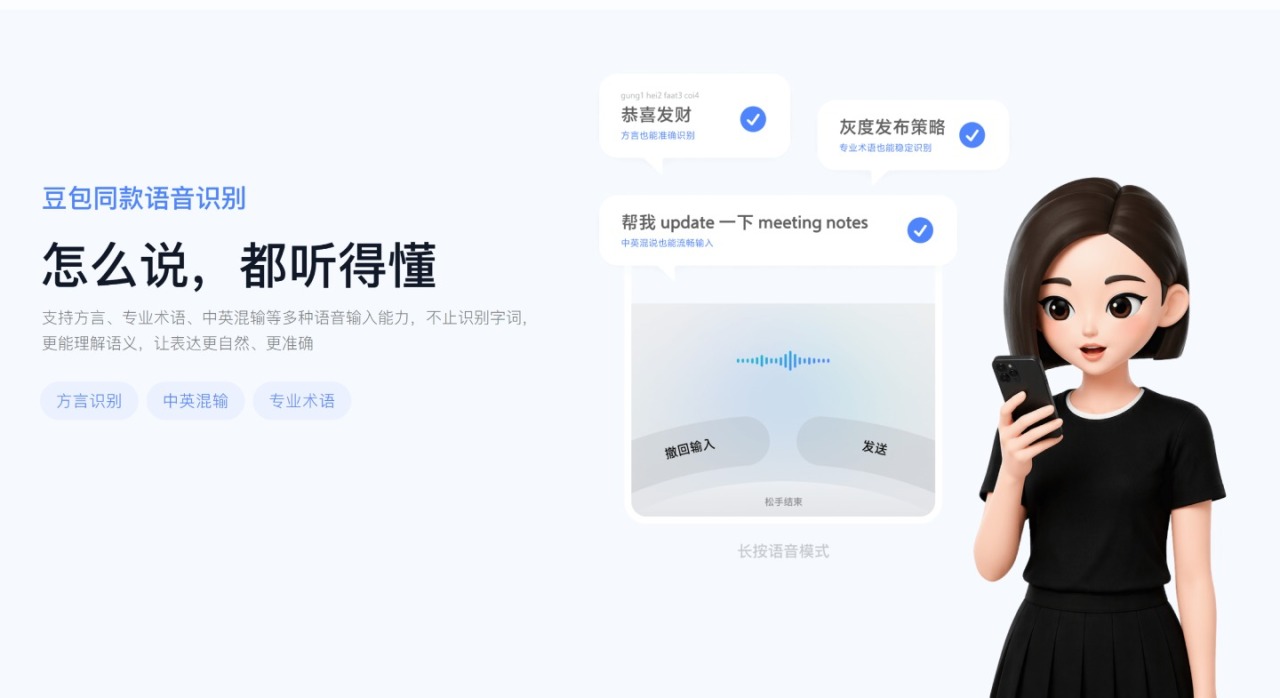粘贴图片.png