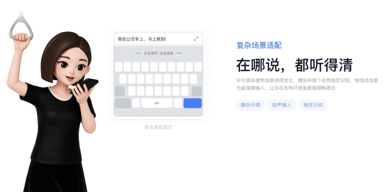 粘贴图片.png