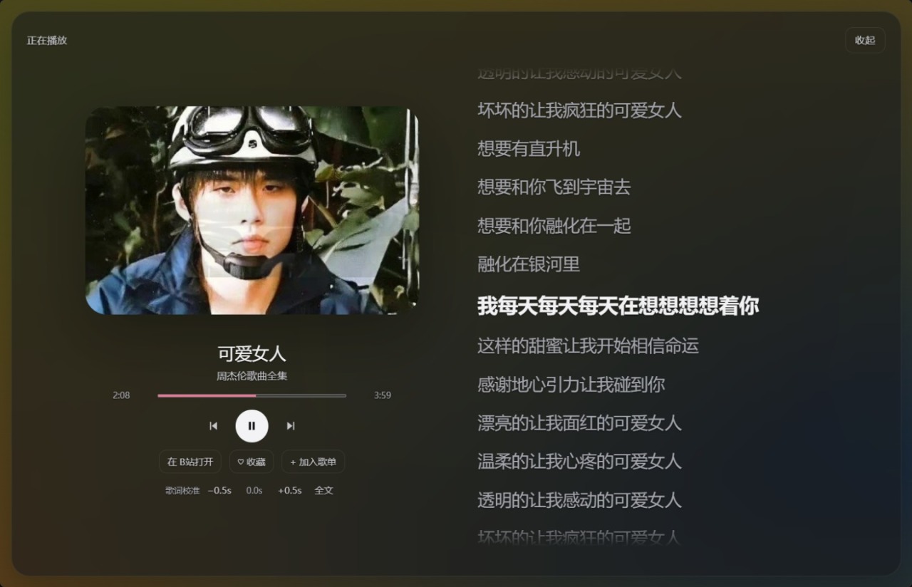粘贴图片.png