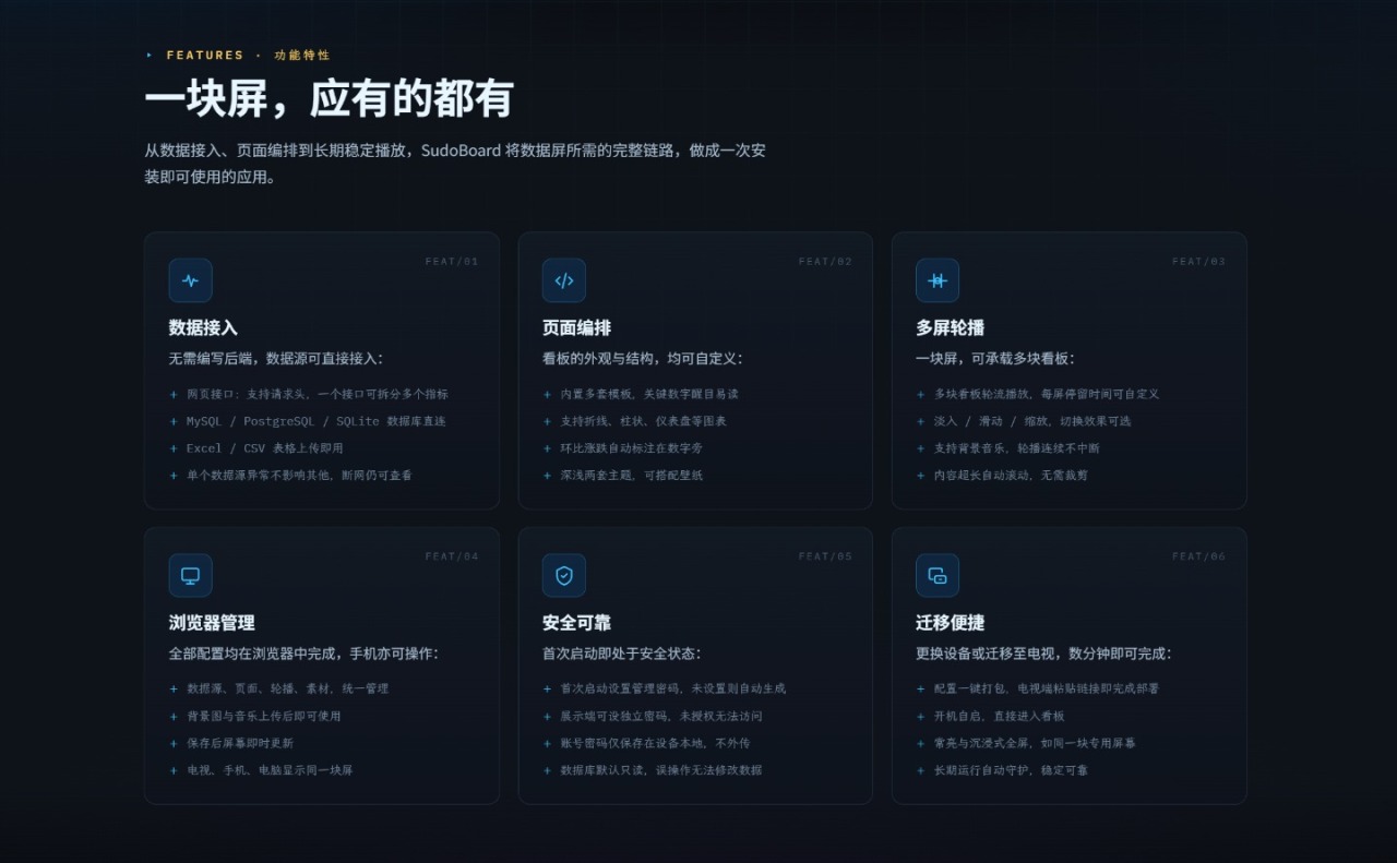 粘贴图片.png