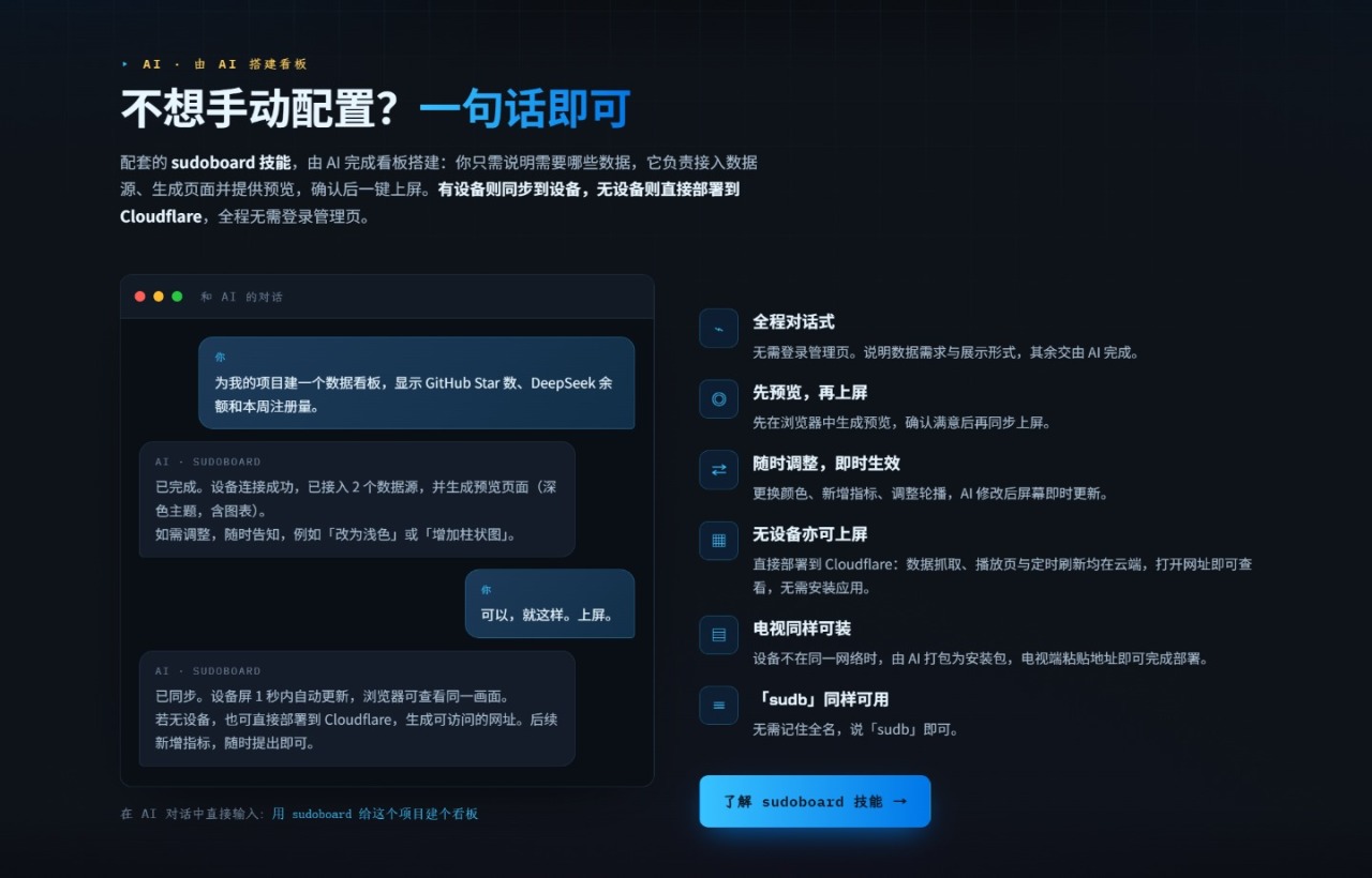 粘贴图片.png