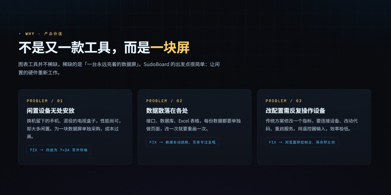 粘贴图片.png
