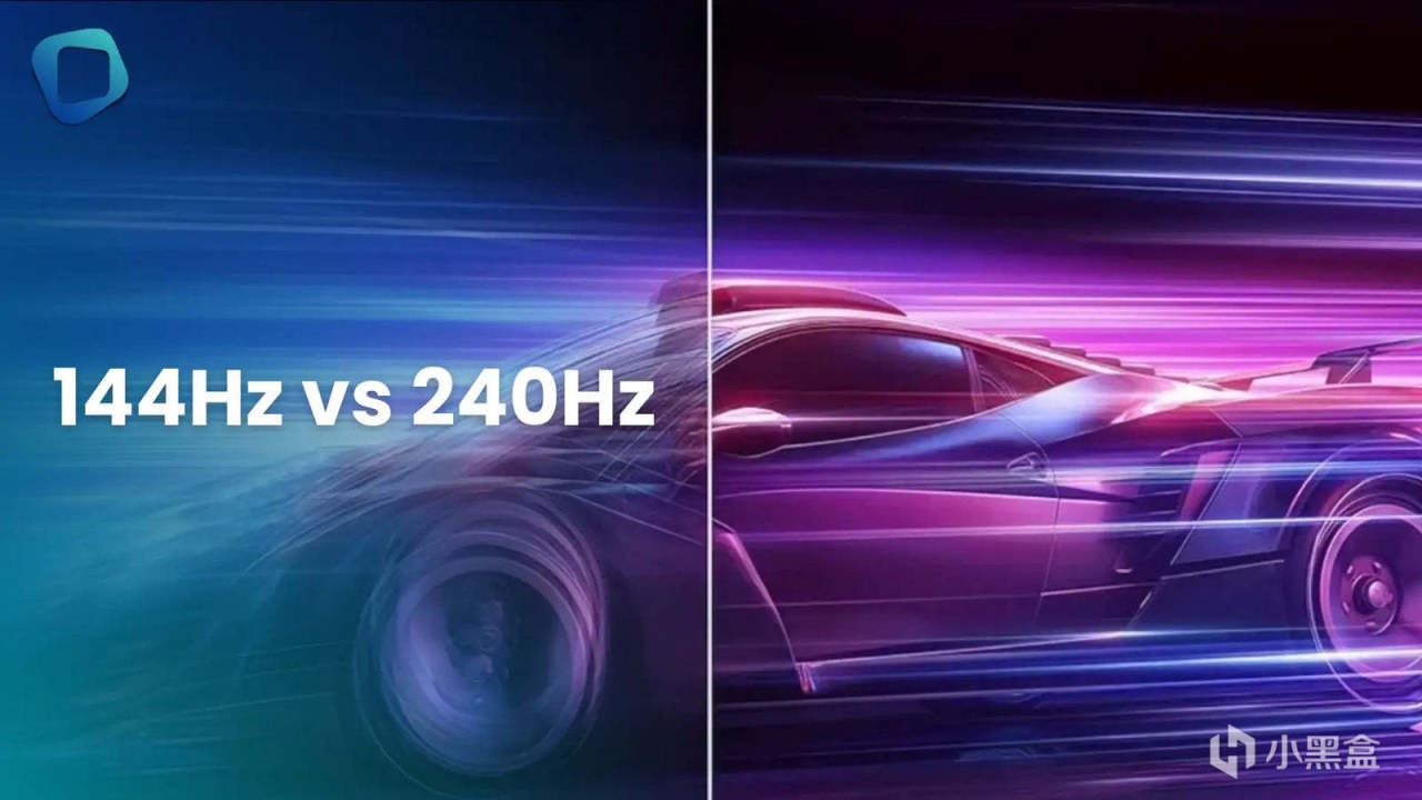 144hz vs 240hz: Which Refresh Rate Is Best for Pro Gaming? – Arzopa
