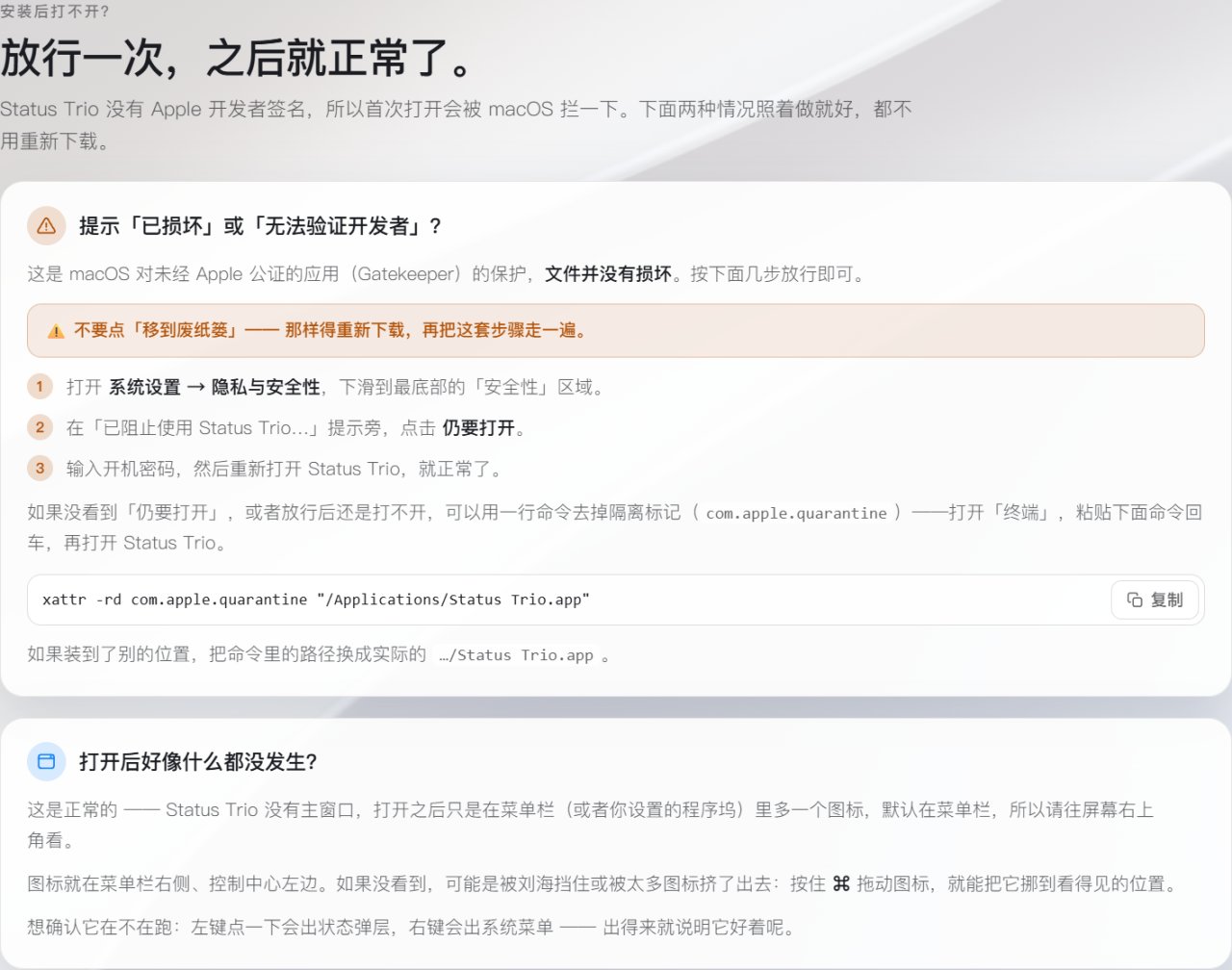 粘贴图片.png