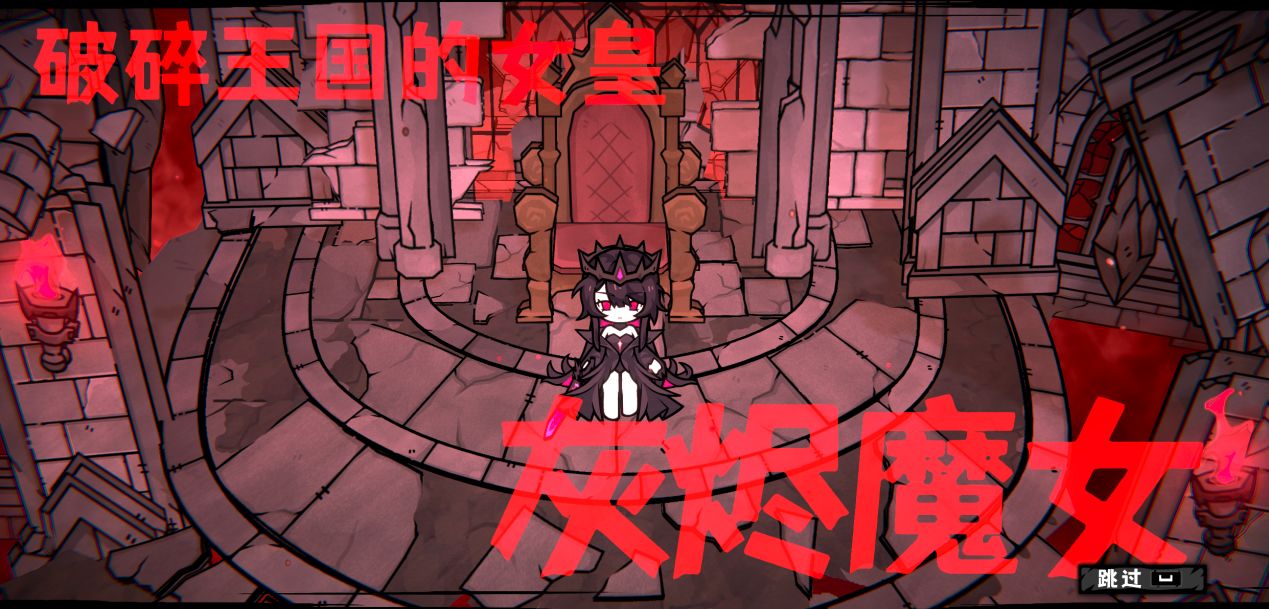 屏幕截图 2026-09-18 192131