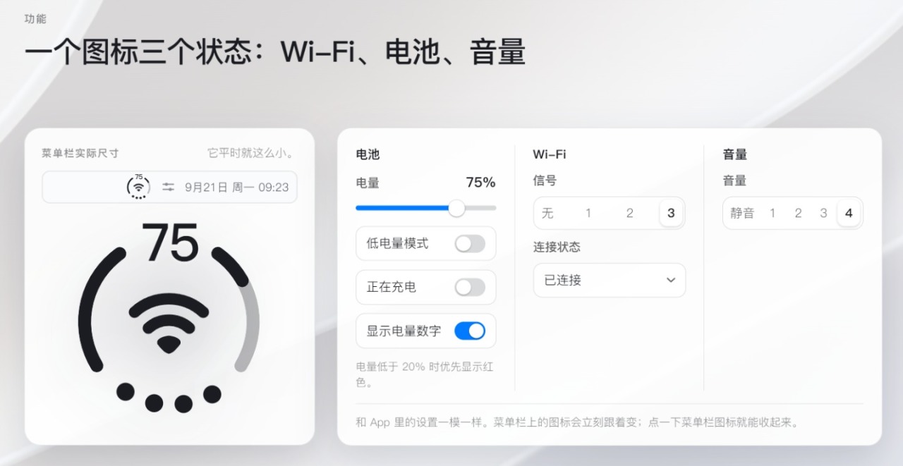 粘贴图片.png