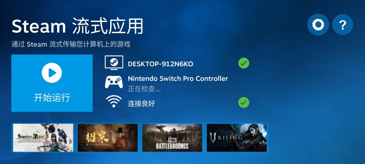 Screenshot_20260920_232133