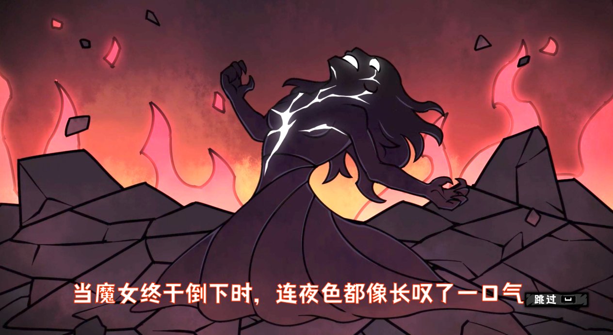 屏幕截图 2026-09-18 172612
