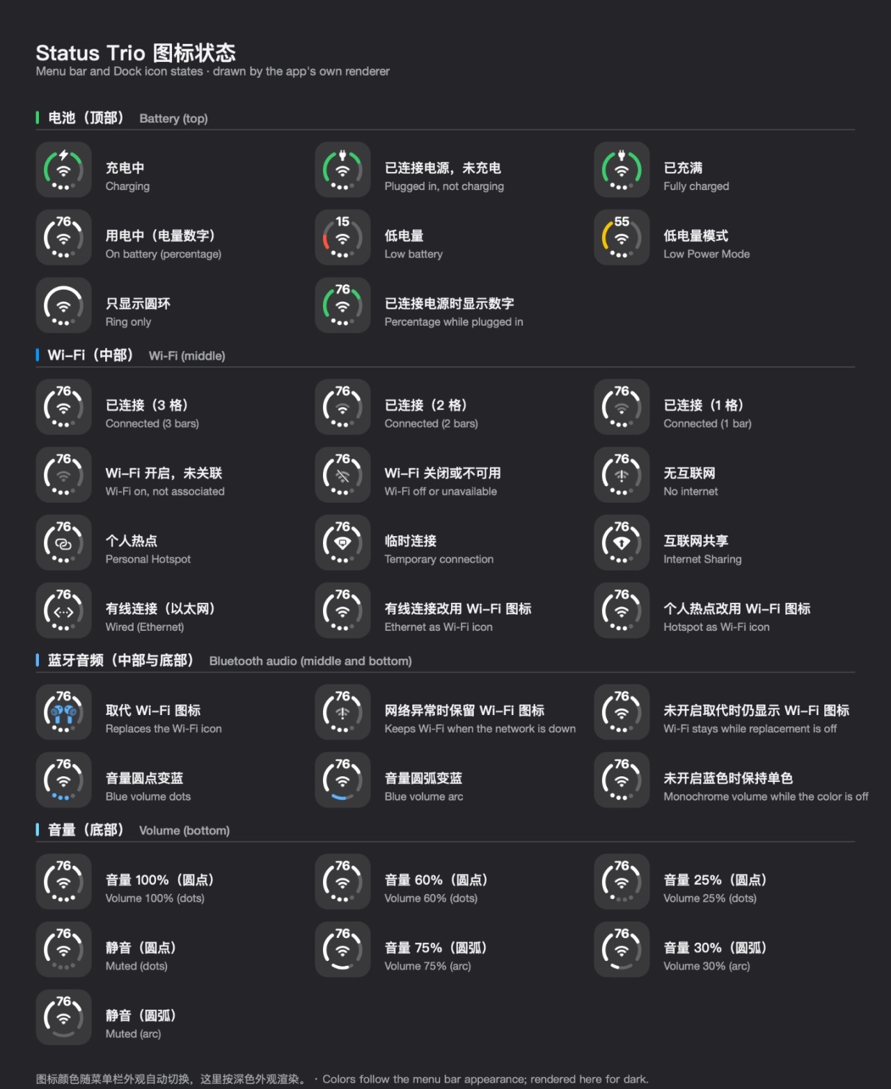 粘贴图片.png