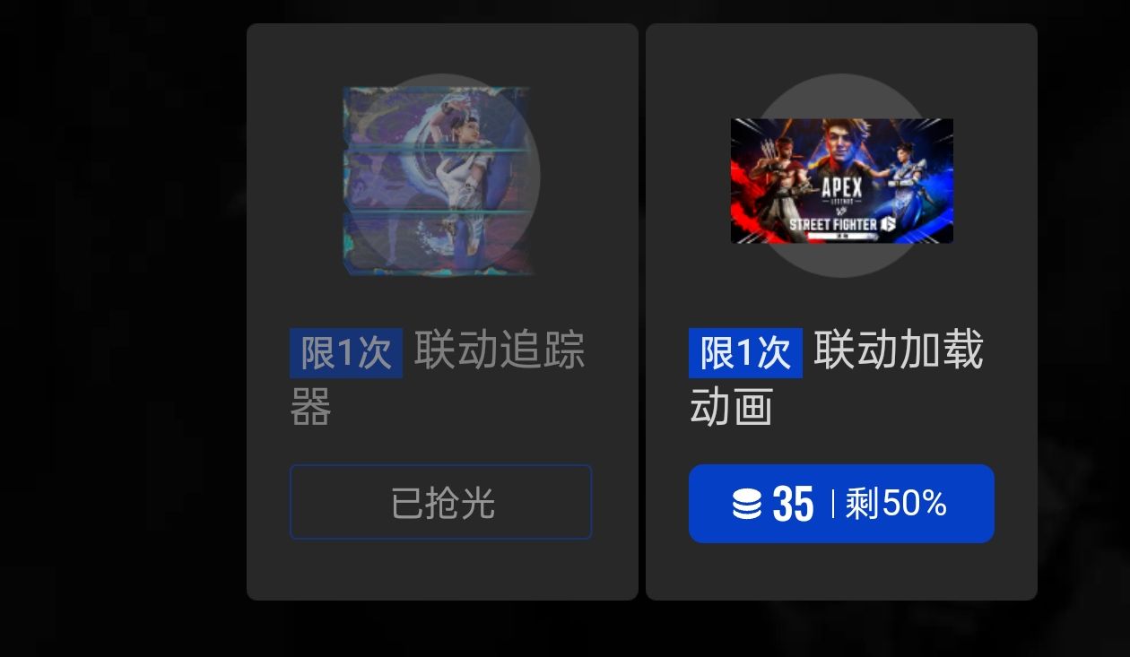 【球盟会】9.24囤囤鼠快来！15000盒币在等你！148个游戏史低啦！