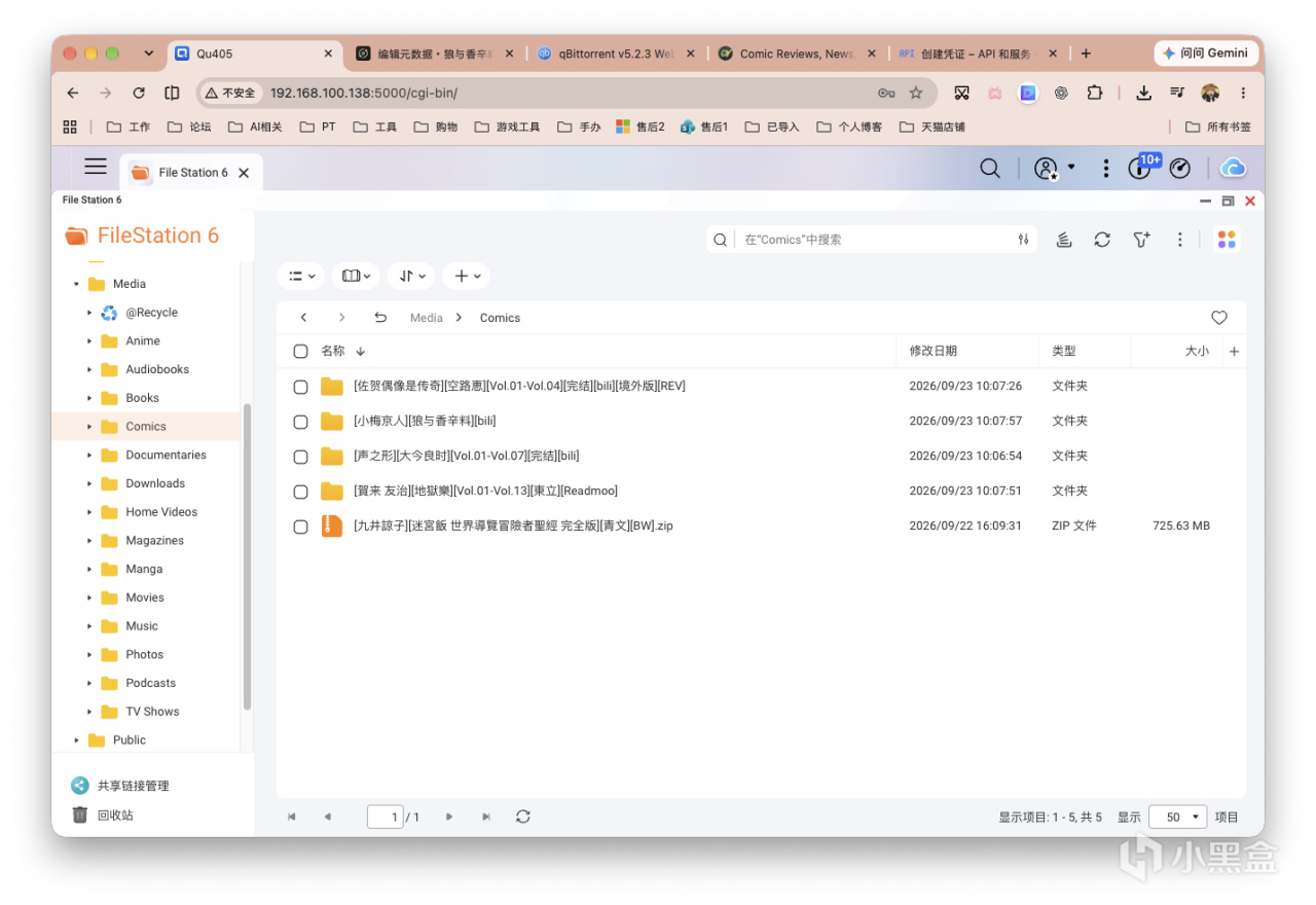 截屏2026-09-23 14.14.52.png