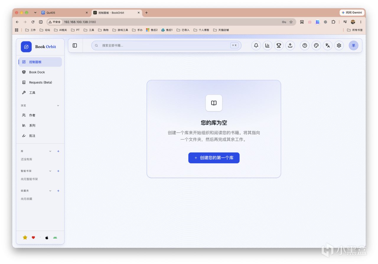 截屏2026-09-22 10.30.42.png