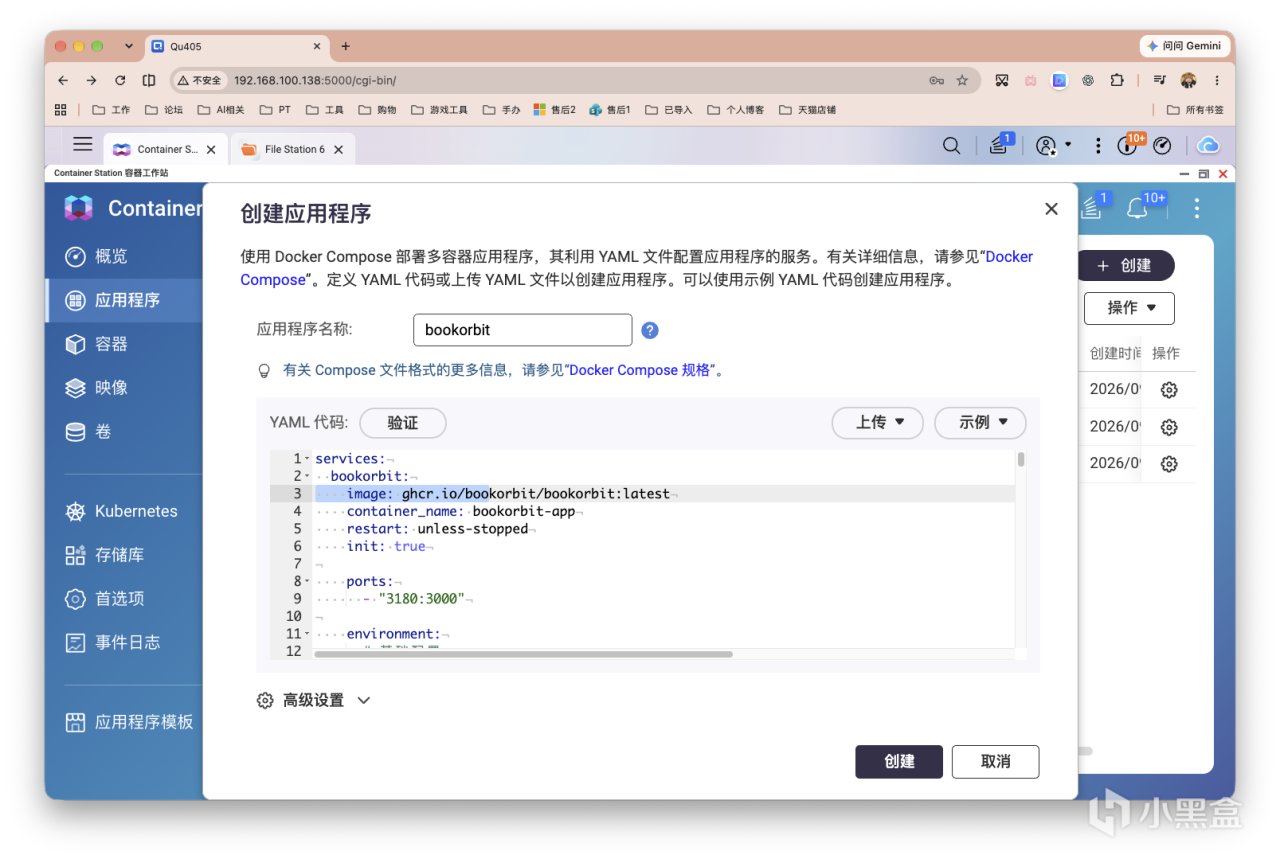 截屏2026-09-21 16.54.13.png