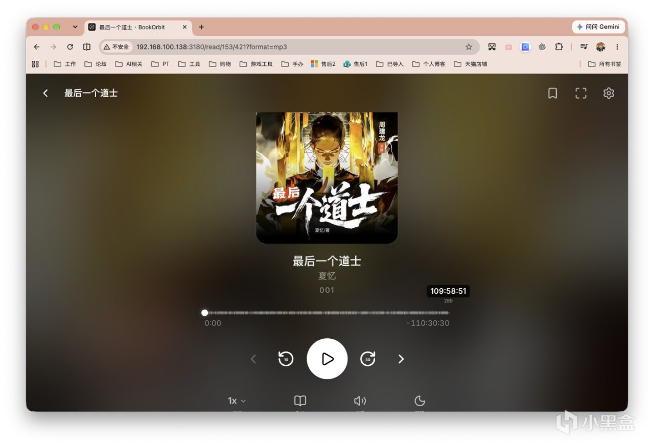 截屏2026-09-23 17.38.50.png