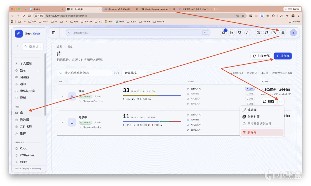 截屏2026-09-23 14.40.08.png
