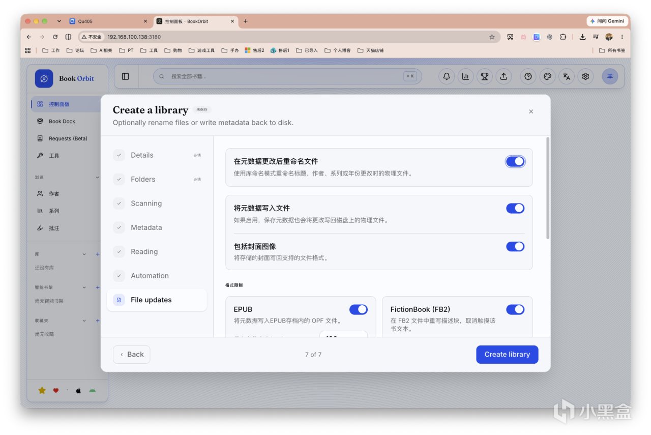 截屏2026-09-22 11.48.48.png