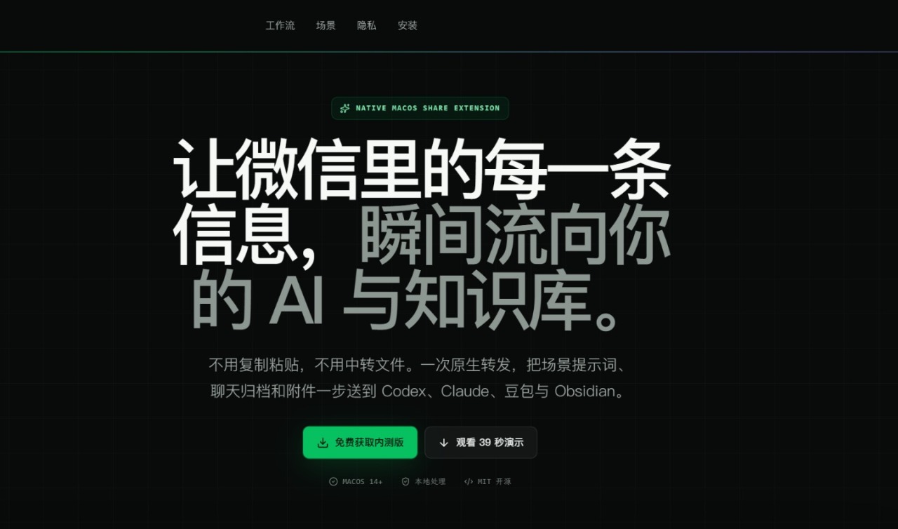 粘贴图片.png