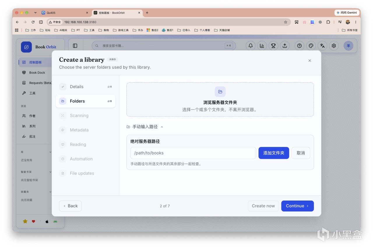 截屏2026-09-22 10.58.50.png